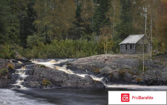 Водопад ахвенкоски отрицательные отзывы