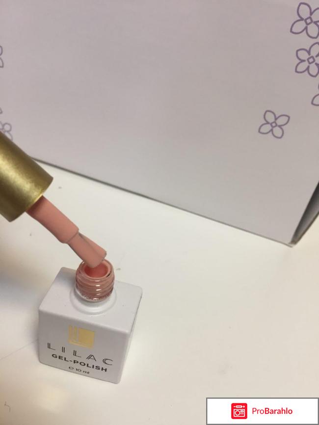 Набор для домашнего маникюра 