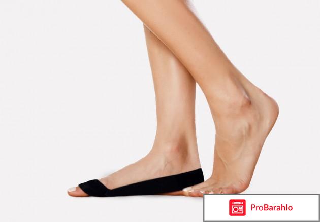 Hallux Valgus отрицательные отзывы