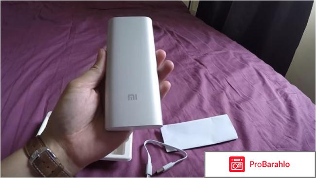 Аккумулятор Xiaomi Power Bank Super-Sized 