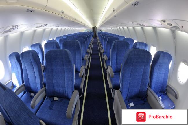 Суперджет 100 