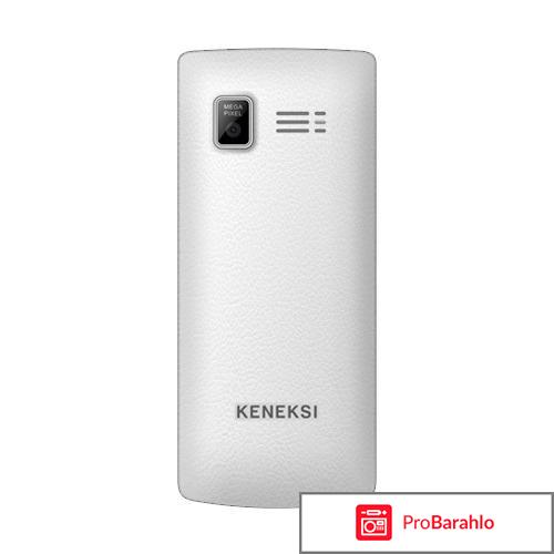 Уценённый товар. Keneksi X9, Black Уцененный товар (№1) обман