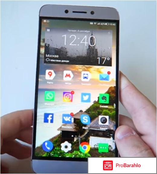 LeEco Le 2 X527, Grey обман