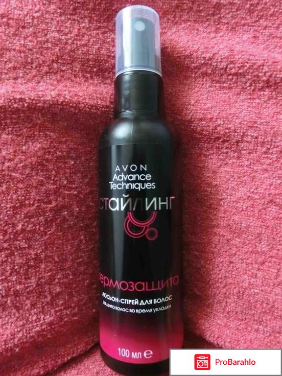 Лосьон спрей для волос термозащита эйвон отзывы 