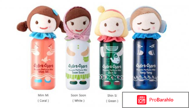 Спрей Мист Poupee Perfume Mist Mim Mi Shara Shara отрицательные отзывы