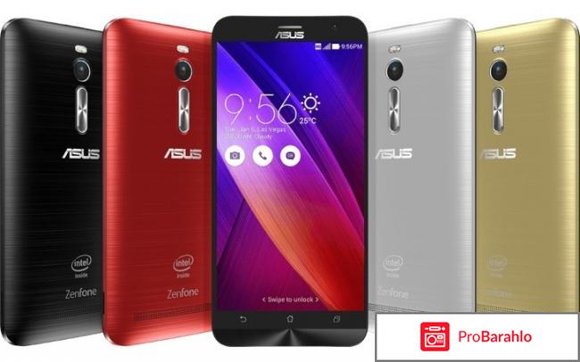 ASUS ZenFone 2 ZE551ML обман