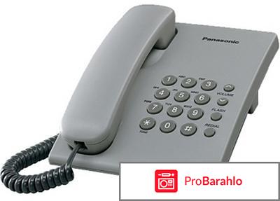 Телефон Panasonic KX TS 2350 RU обман