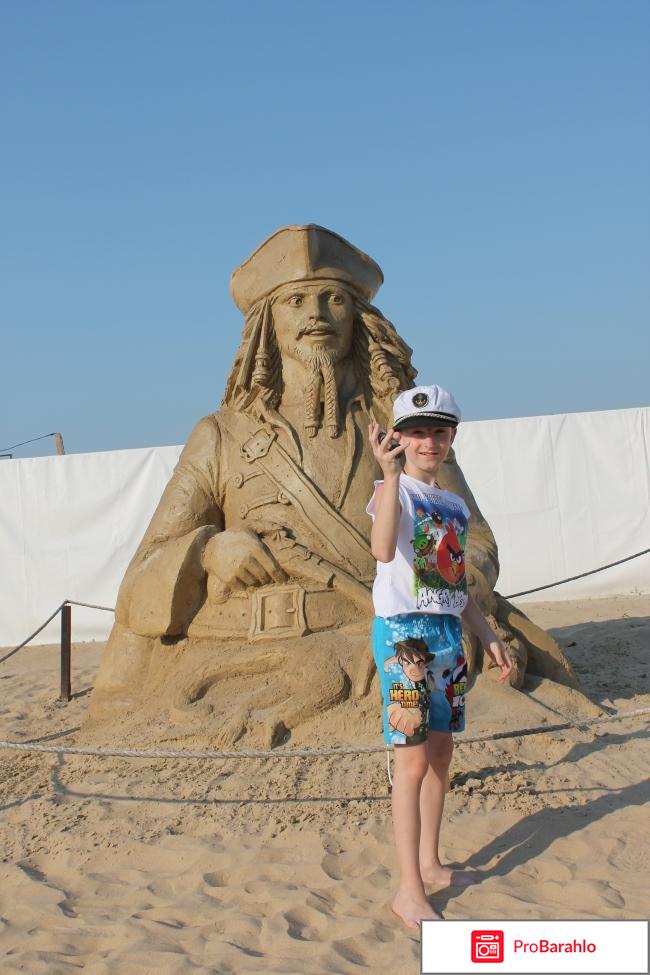 Витязево отдых фото