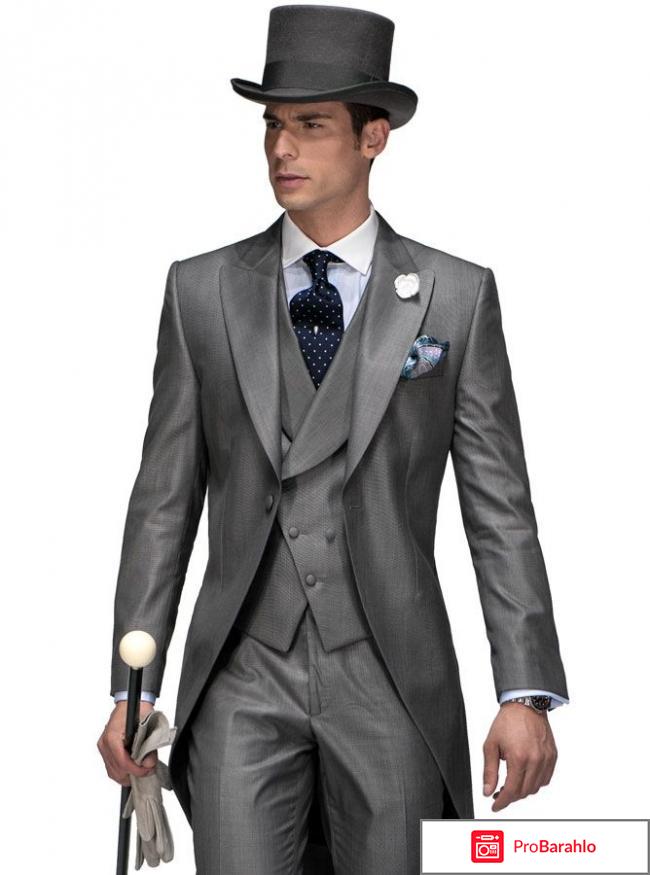 Костюм визитка реальные отзывы