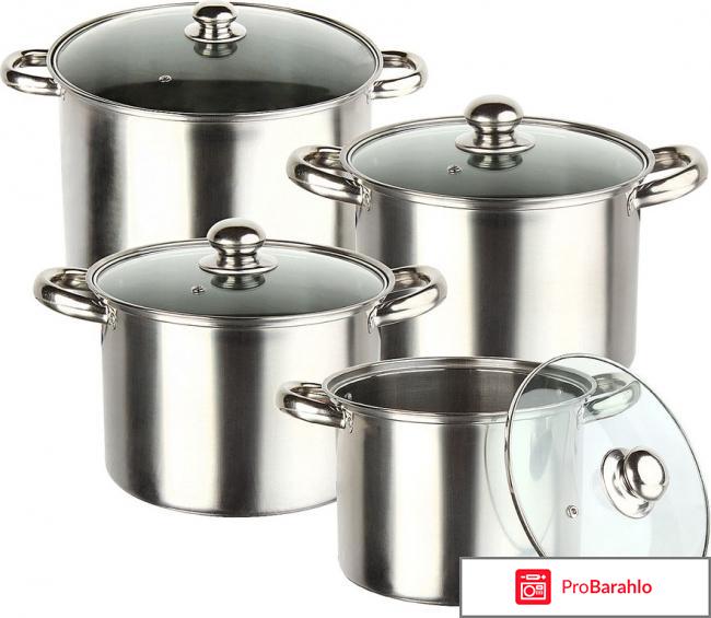 Набор кастрюль Mayer Boch «Все дома» 