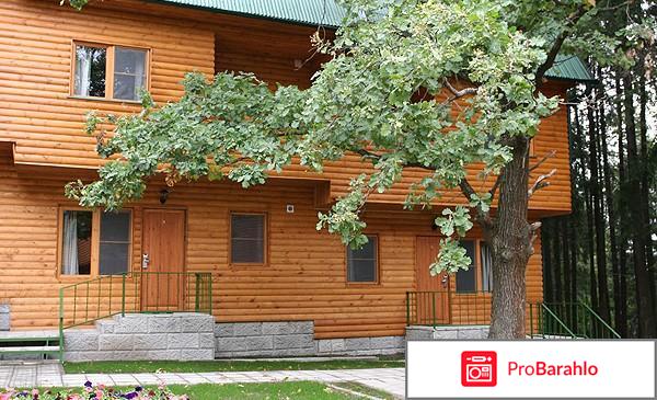 Парк отель фиеста реальные отзывы