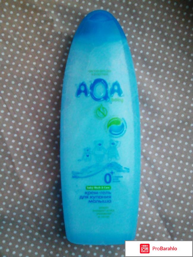 Крем-гель для купания малыша AQA Baby 