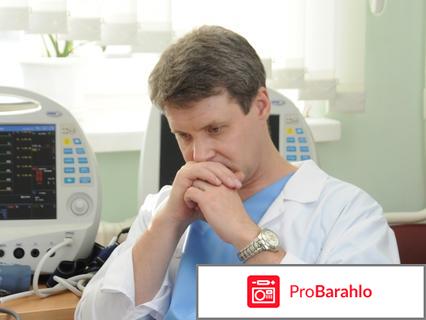 Сериал Ой, ма-моч-ки. обман