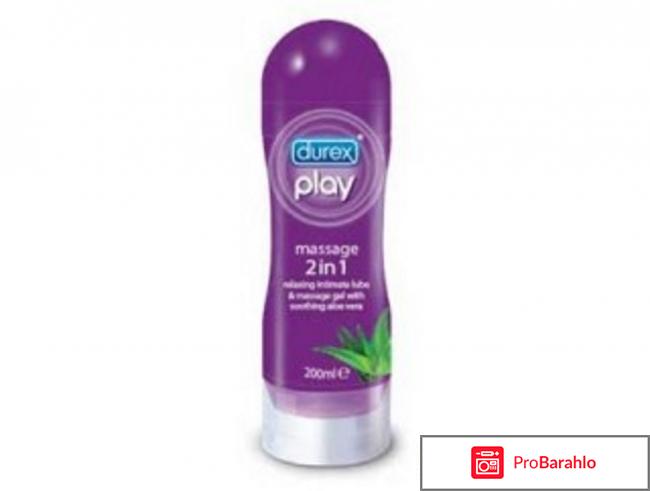 Интимный гель смазка обман