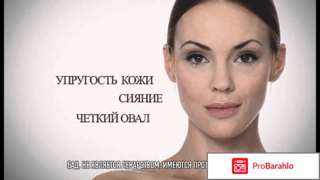 Тайм эксперт коэнзим q10 таблетки 