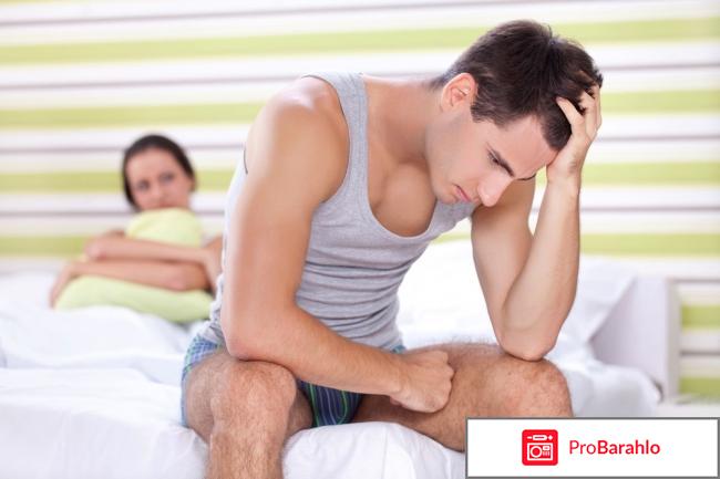 Визарсин инструкция по применению отзывы цены обман