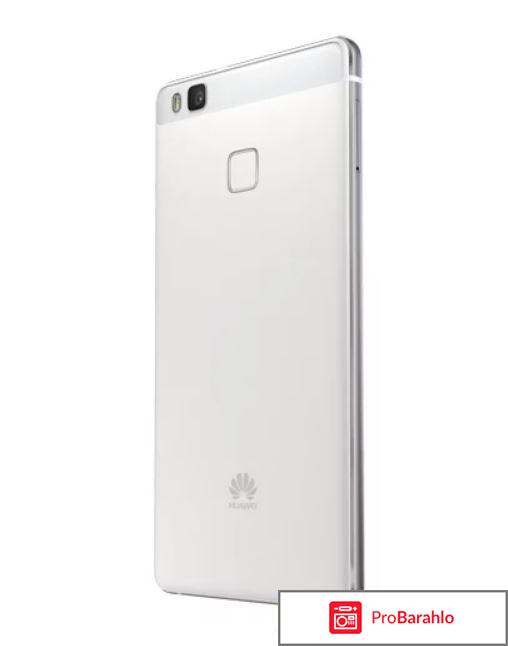 Huawei p9 lite обман