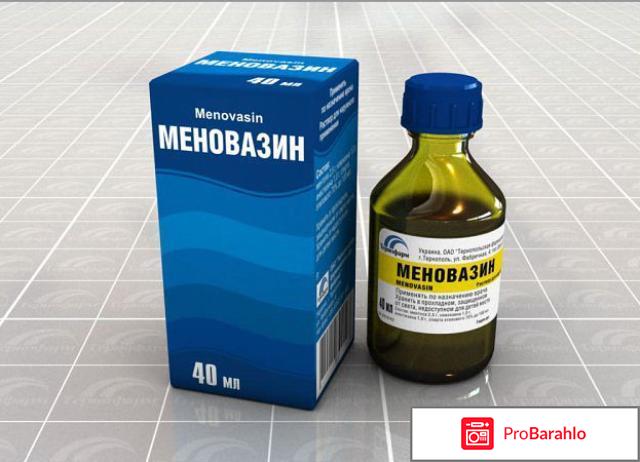 Лечение суставов народными средствами в домашних условиях реальные отзывы