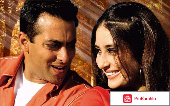 Грустная история любви 