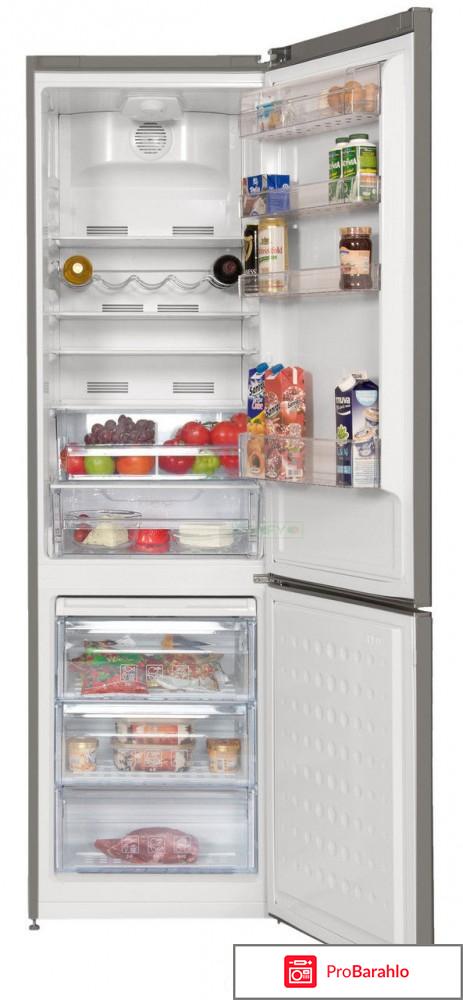 Холодильники веко отрицательные отзывы