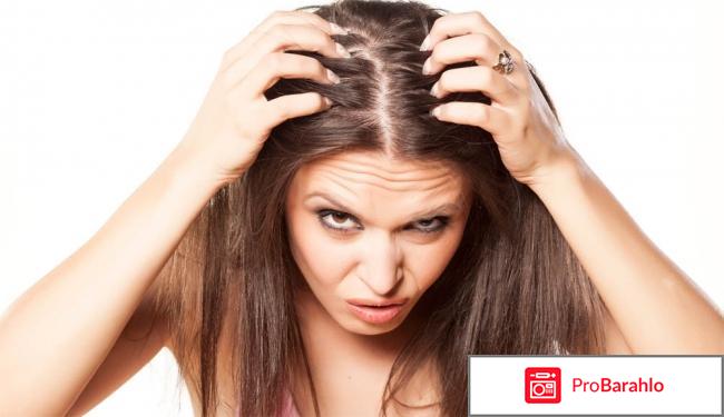 Шампунь 911 дегтярный от перхоти отзывы реальные отзывы