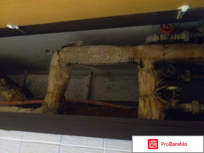 трубы за унитазом Санаторий заполярье Сочи реальные отзывы