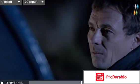 Сериал Преступление 2017 обман