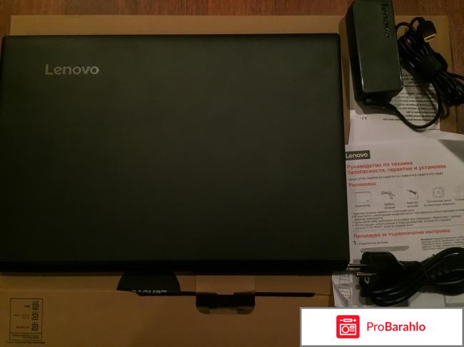 Lenovo V110, Black (80TL00SKRK) 