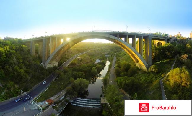 Отзывы туристов ереван обман