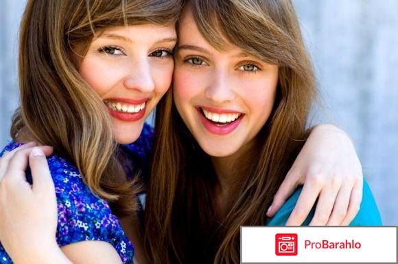 Кто такая золовка отрицательные отзывы