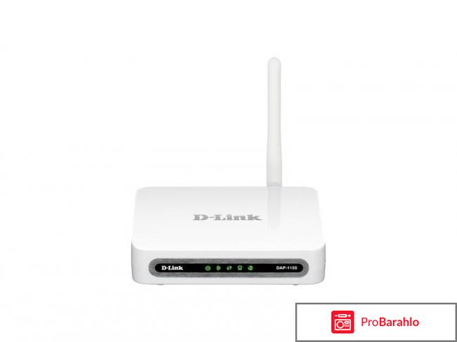 Точка доступа D-Link DAP-1155 