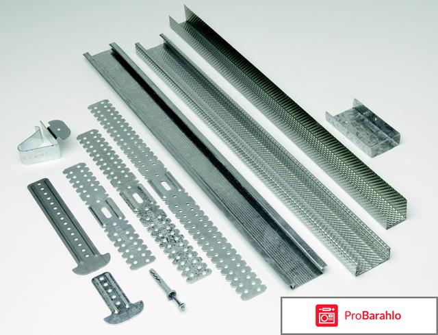 Профиль металлический отрицательные отзывы