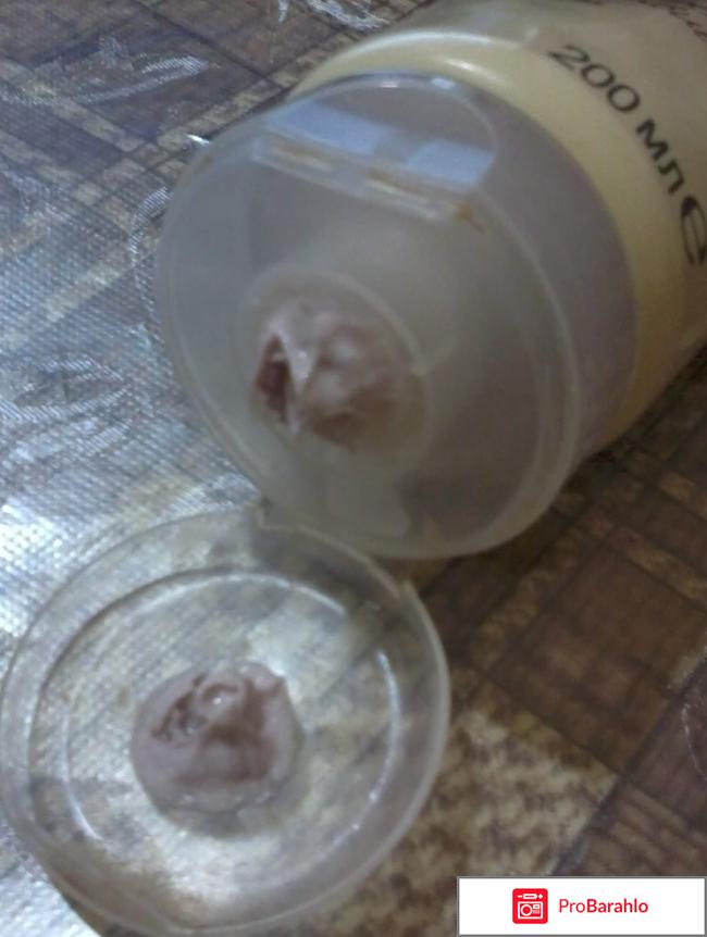 Скраб для тела Avon Naturals