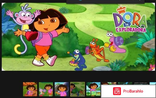 Мультсериал Даша-следопыт(путешественница)