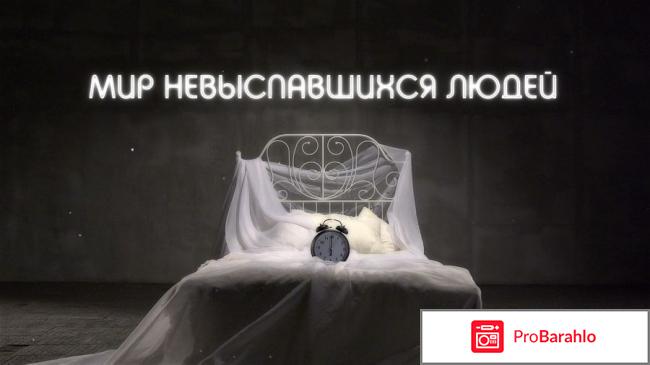 Документальный фильм