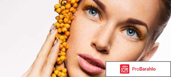 Использование масла облепихи от морщин 