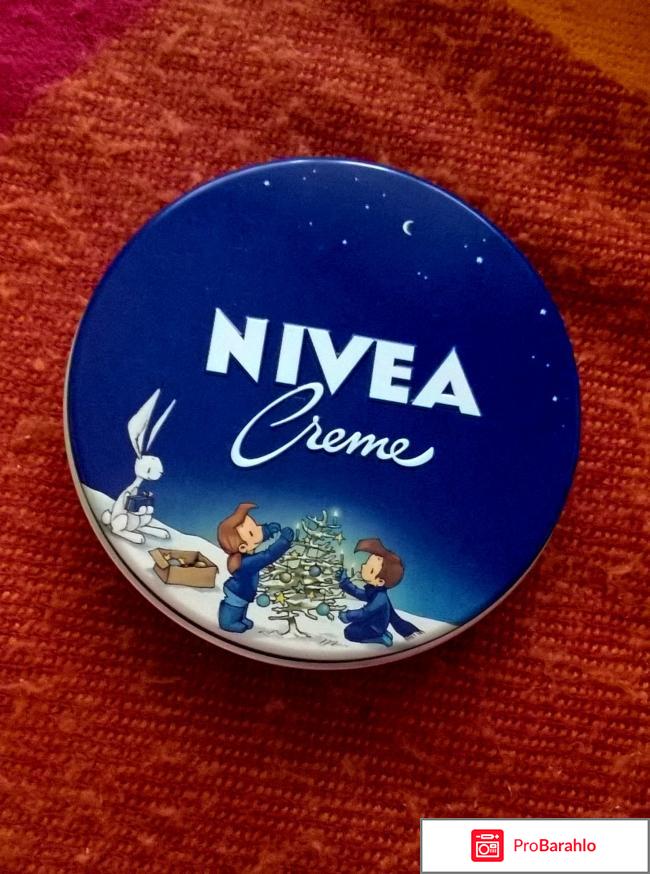 Крем Nivea увлажняющий универсальный 