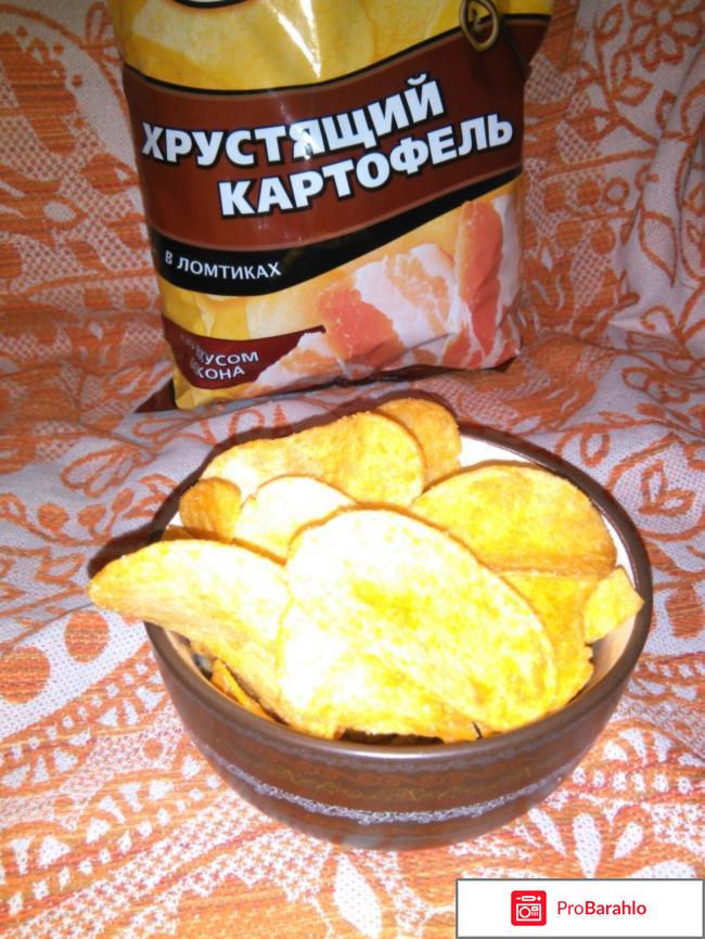 Хрустящий картофель отрицательные отзывы
