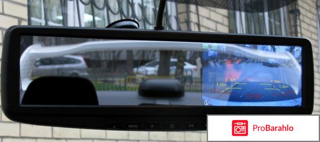XPRO - Car Dvd Mirror 