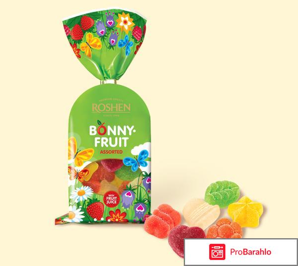 Мармелад Roshen 