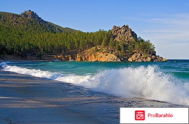 Крым песчаное отдых 2016 