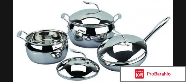 Набор кухонной посуды Rainstahl RS-1068 обман