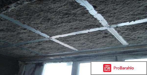 Шумоизоляция потолка: виды, материалы, инструкция 
