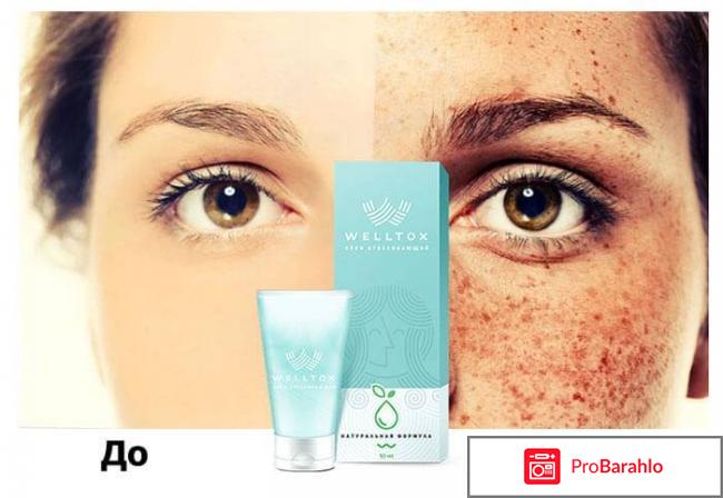 Welltox фото