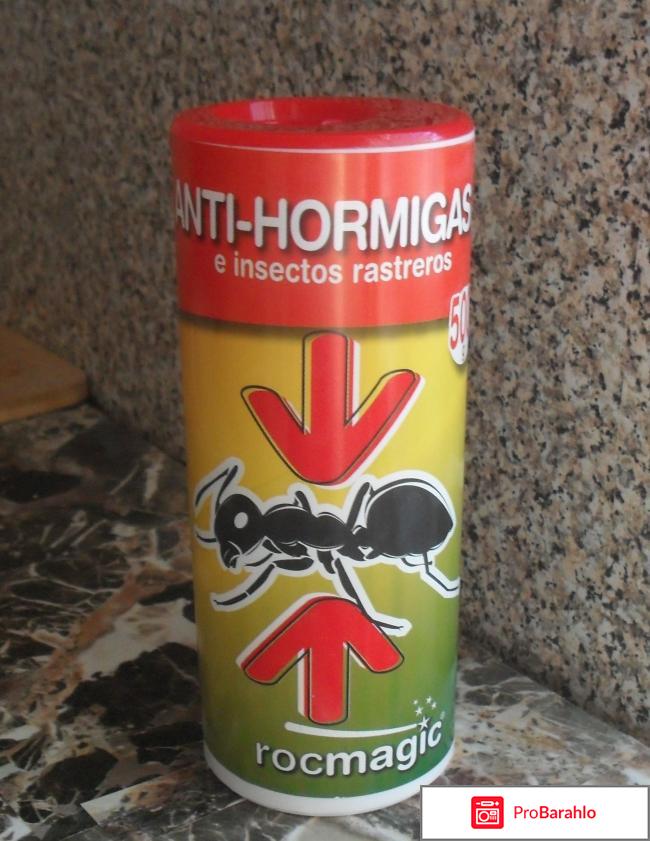 Инсектицид Rosmagic Anti-Hormigas 