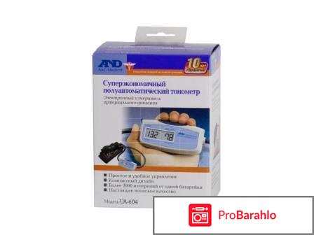Тонометр ua 604 