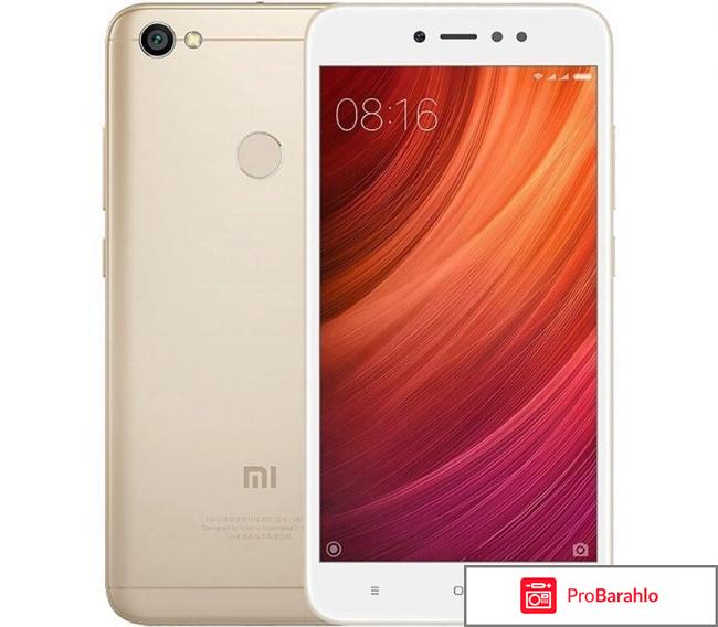 Смартфон xiaomi отзывы покупателей реальные отзывы