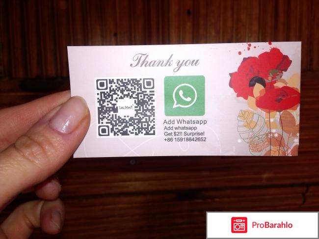 Аргановое масло Dexe обман