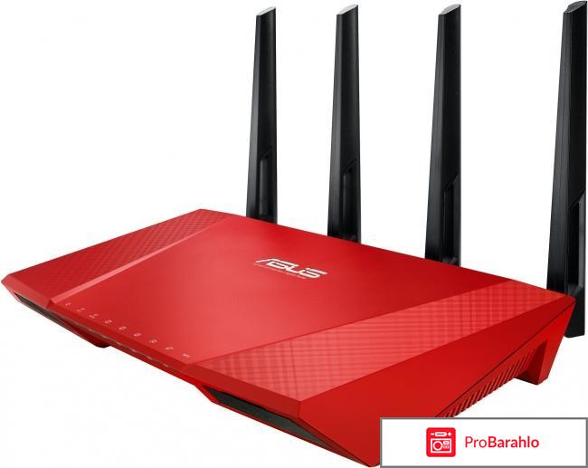 Wi-Fi роутер ASUS RT-AC87U 