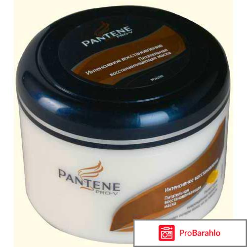 Пантин прови 